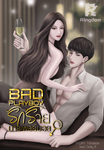 BAD PLAYBOY  รักร้ายนายเพลย์บอย